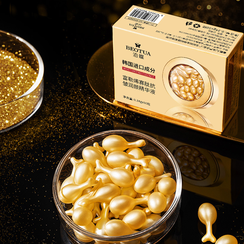0,34 g * 50 capsules d'essence - Luxury Skincare Packaging avis et prix