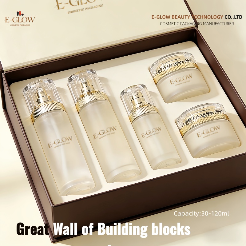 【Logo personnalisé】 1 pièce, e - Luxury Skincare Packaging avis et prix