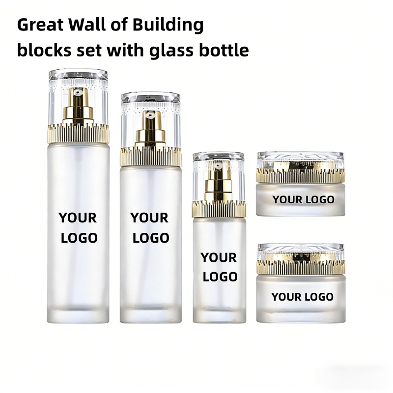 【Logo personnalisé】 1 pièce, e - Luxury Skincare Packaging avis et prix