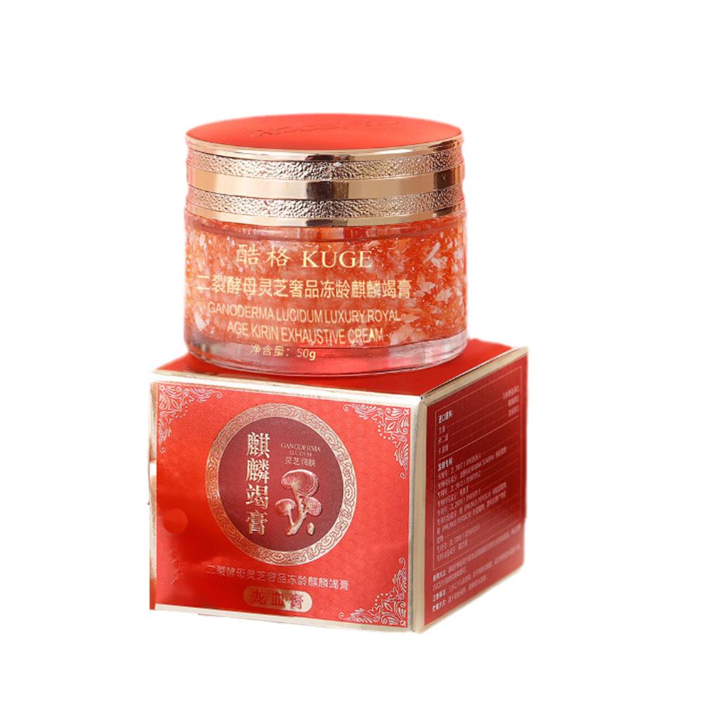 Crème pour le visage au rétino - Placenta Extract Serum avis et prix